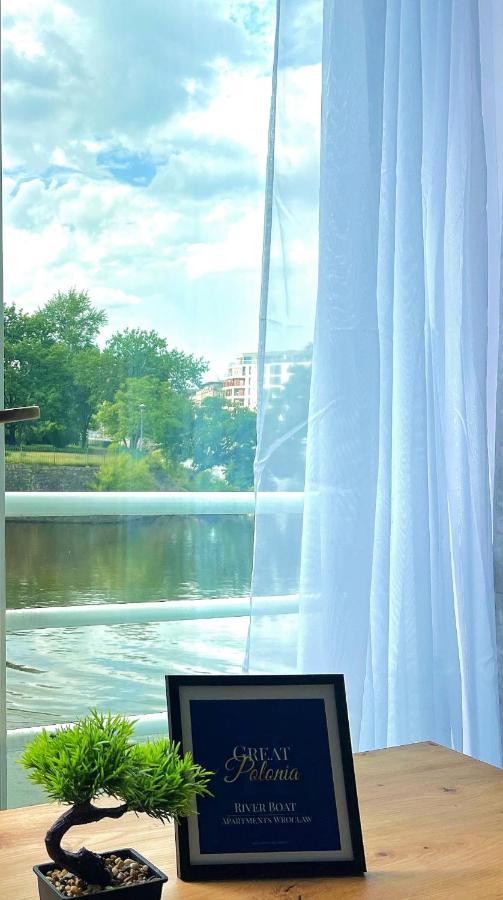 Great Polonia River Boat Apartments Вроцлав Экстерьер фото