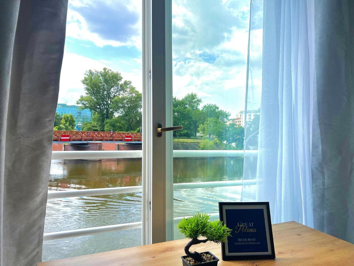 Great Polonia River Boat Apartments Вроцлав Экстерьер фото